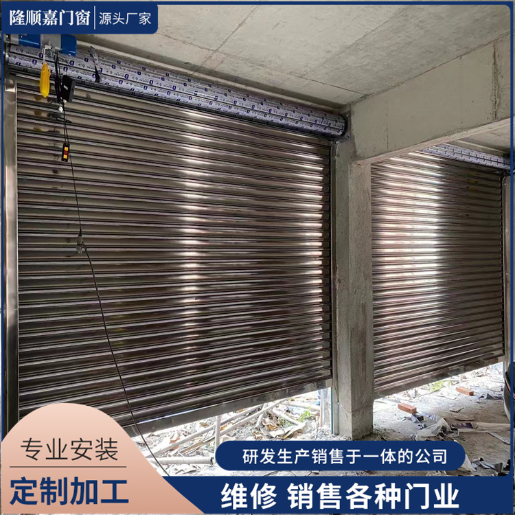 广州电动卷闸门规格 使用方便 隆顺嘉门窗