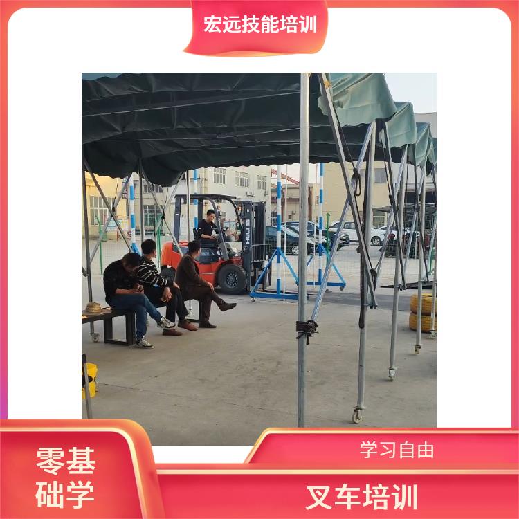 吴江市南麻叉车技能培训哪家正规