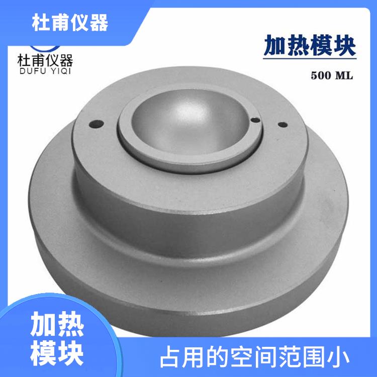 武漢干式加熱器廠家 溫度波動(dòng)不**過(guò)±1℃
