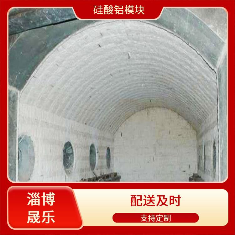 承德硅酸铝棉块 硅酸铝折叠块 坤祥保温陶瓷纤维纸
