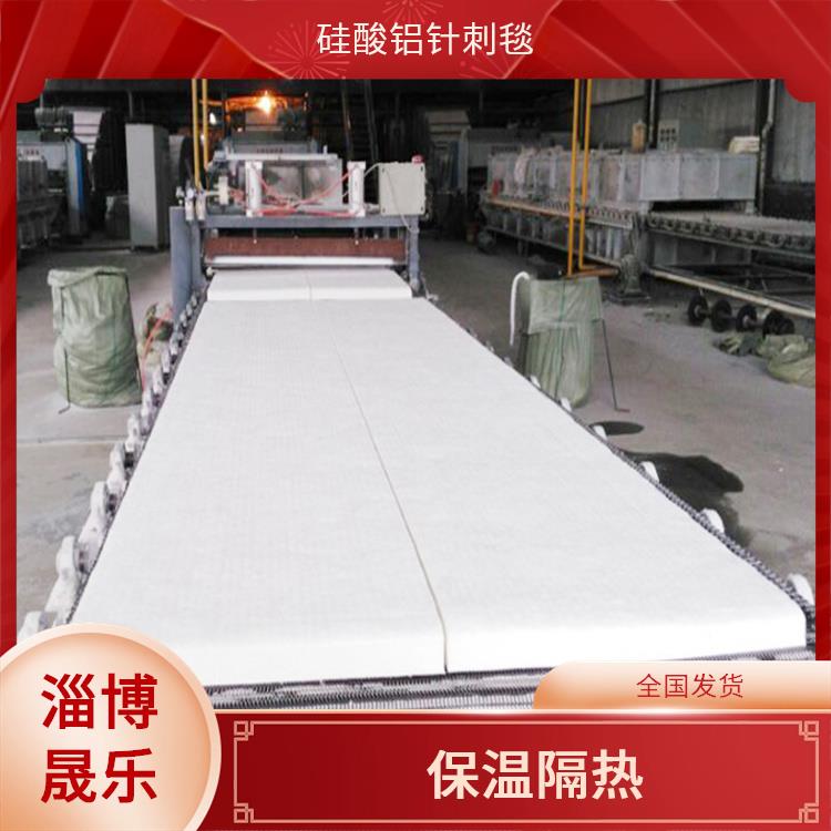 鋯鋁毯硅酸鋁纖維棉 陶瓷纖維毯