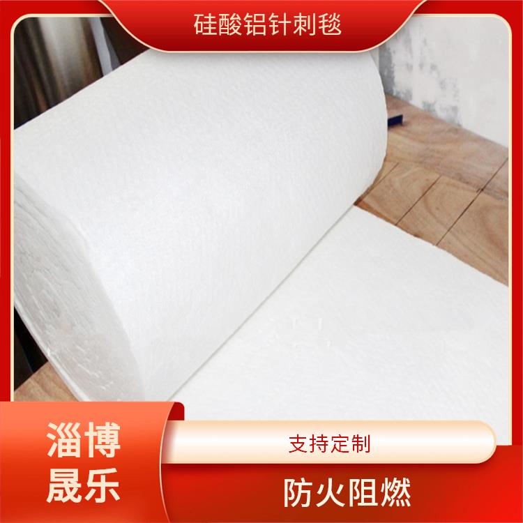 洛阳硅酸铝纤维棉