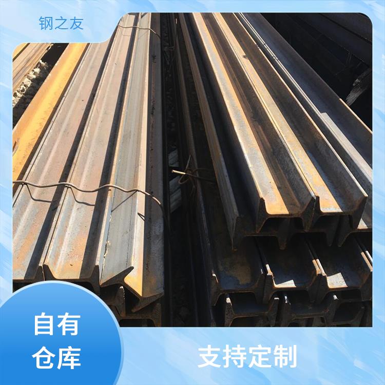 内江矿工钢零售价格 钢材一站式服务 钢之友贸易