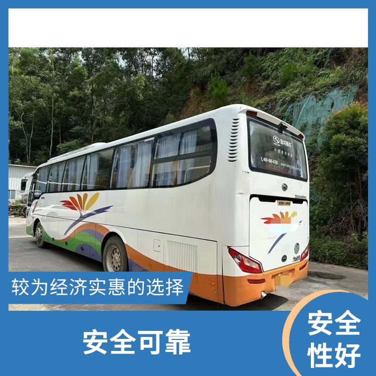 北京到金壇的客車 確保乘客的安全 便捷舒適