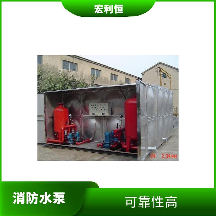 北京消防增压稳压水泵 减少水泵运行时间 设备使用寿命长