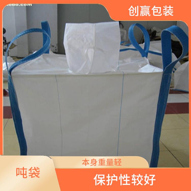 重庆市大足区创嬴吨袋采购 耐用性较好 可用于多次循环使用