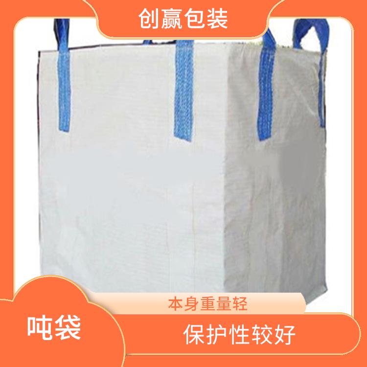 重庆市开县创嬴吨袋厂家 本身重量轻 能够承受较大的重量和压力
