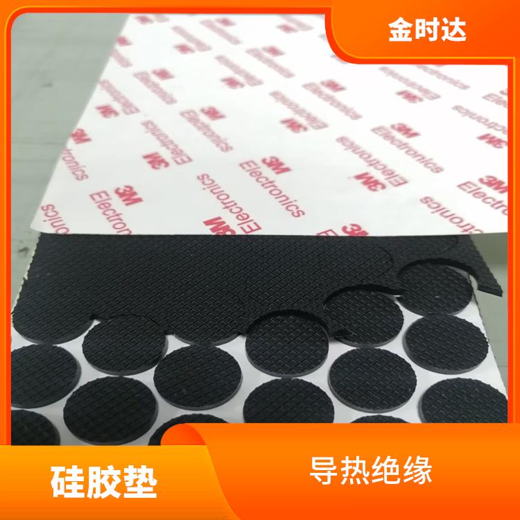 郑州3M硅胶垫厂家 可靠性高 耐高温性能好