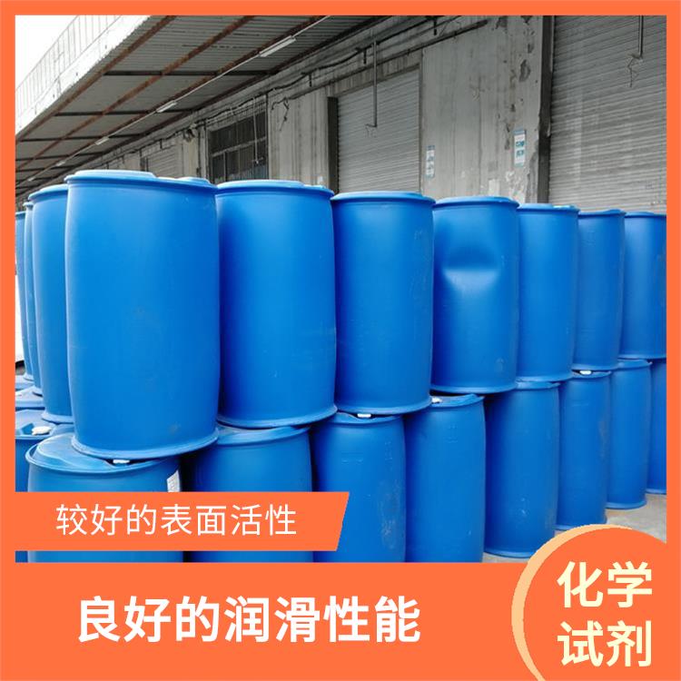 济南十二烷基苯生产厂家 溶解性好 对人体和环境影响较小