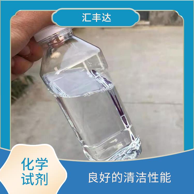 日照十二烷基苯磺酸出售 不易挥发 良好的防腐性能
