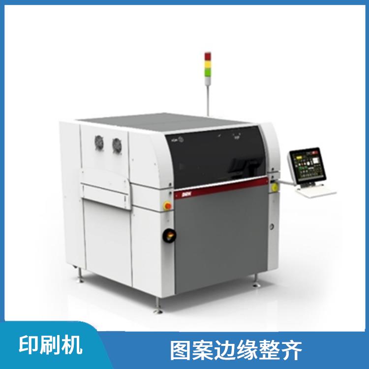 滁州 医疗电子锡膏印刷机 操作简单易懂 便于搬动 适用广泛