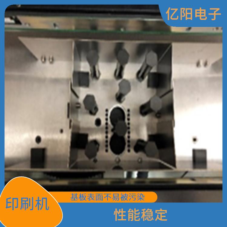 滁州 医疗电子锡膏印刷机 操作简单易懂 便于搬动 适用广泛