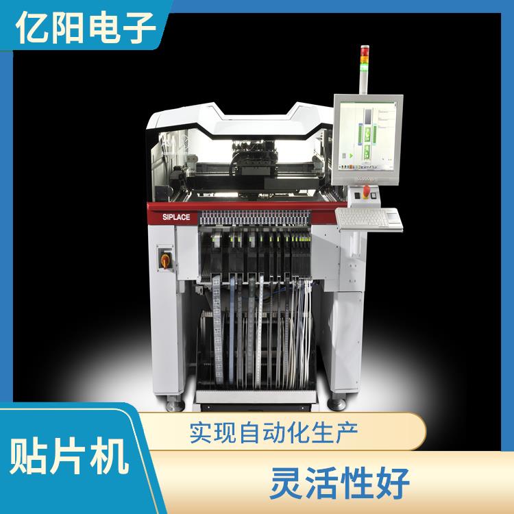 珠海 储能产品贴片机 耐振动 可靠性高 贴片效率高