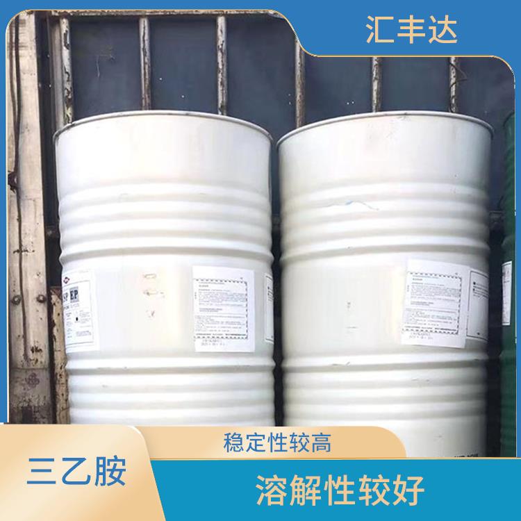 长沙工业级三乙胺出售 稳定性较高 是一种常用的催化剂