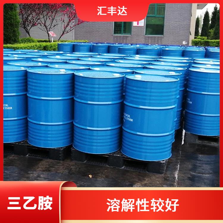 广州三乙胺出售 缓蚀性能良好 是一种常用的催化剂