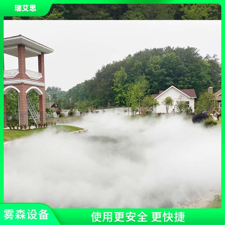 北京景观雾森 降尘面积大效 除尘净化空气效果好