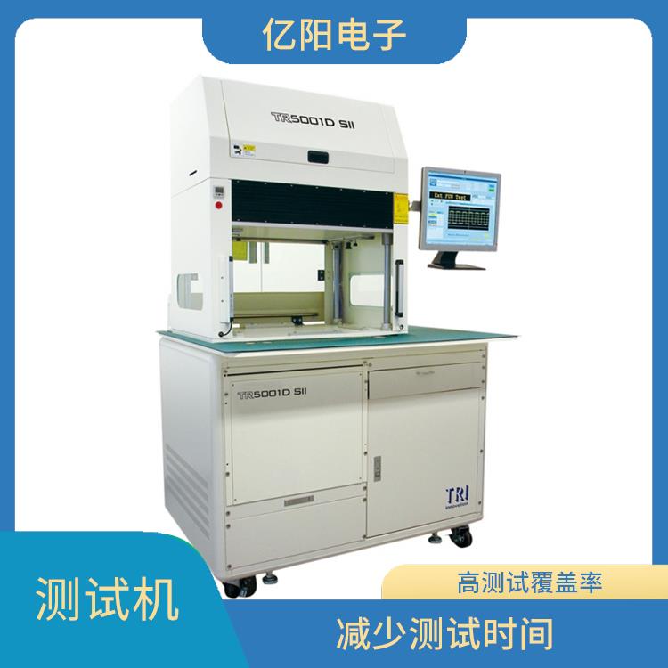 西安 组装电路板测试机 节省产线人力成本 模组化升级选项