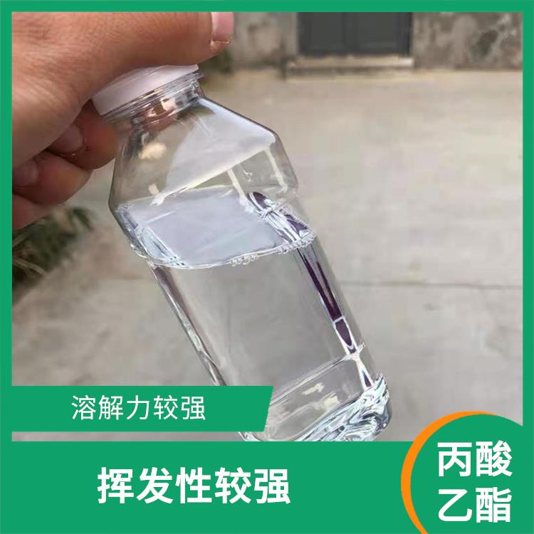 兰州丙酸乙酯电话 用途广泛 对人体和环境的影响较小