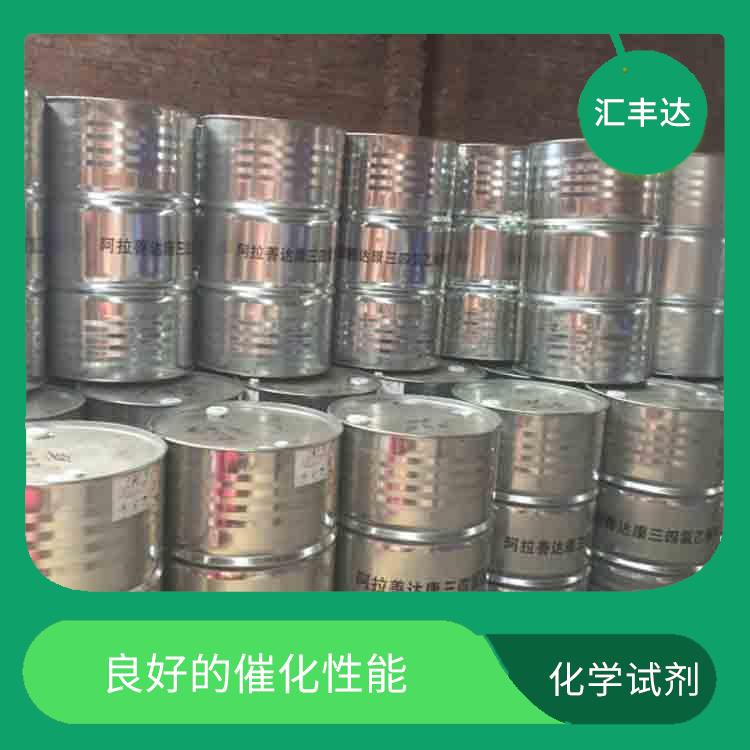 成都过氧化苯甲酰厂家 溶解力较强 良好的稳定性