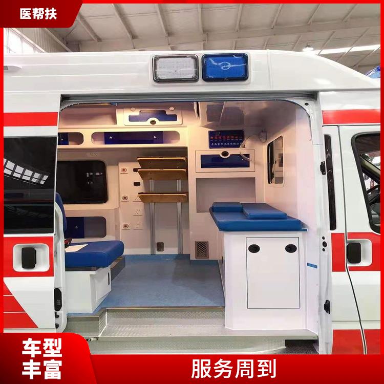 北京救护车出租 租赁流程简单 紧急服务