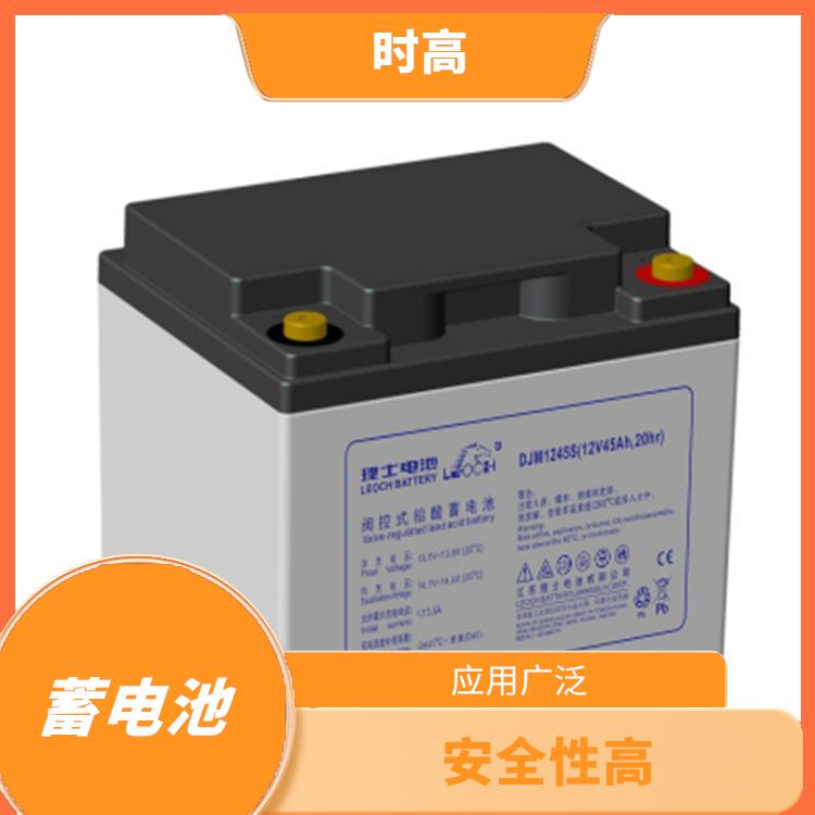 理士胶体蓄电池 应用广泛 高输出功率