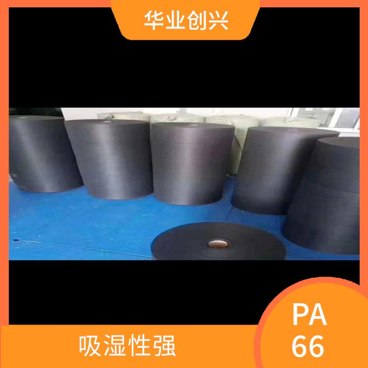 PA66日本东丽CM3001G33 应用广泛 吸湿性强