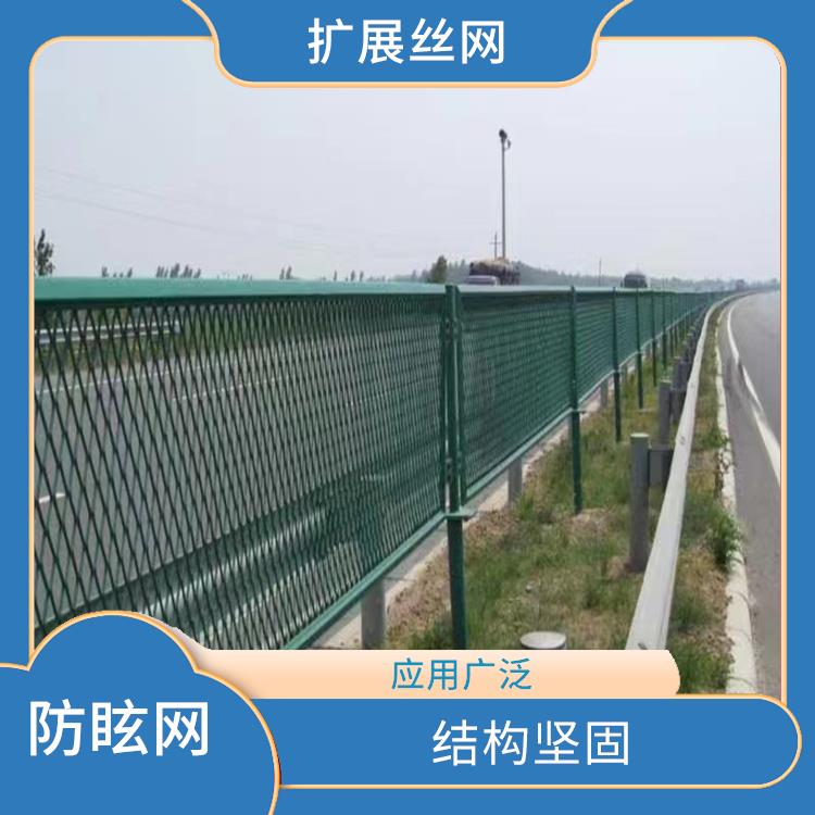 沧州高速公路防眩网供应商 优良材质 不易损坏