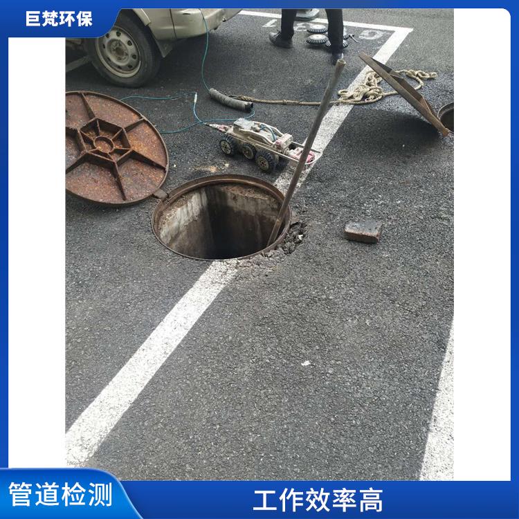 雨污水管道排查 管道封堵 施工速度快