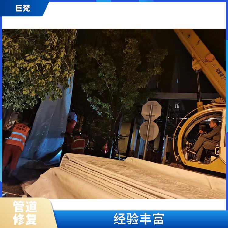 上海管道cctv检测 上海非开挖管道修复电话 按要求严格施工