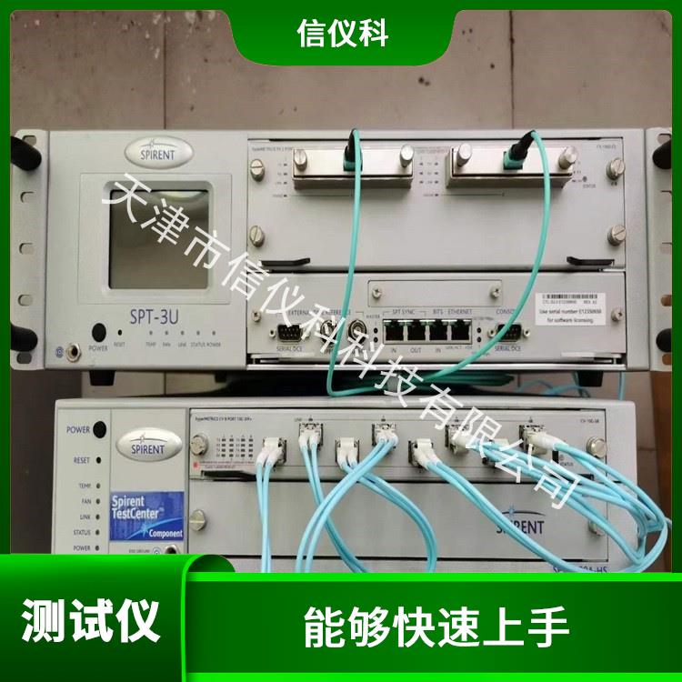四川应用层测试仪Spirent思博伦SPT-3U 可扩展性较强 多种测试功能