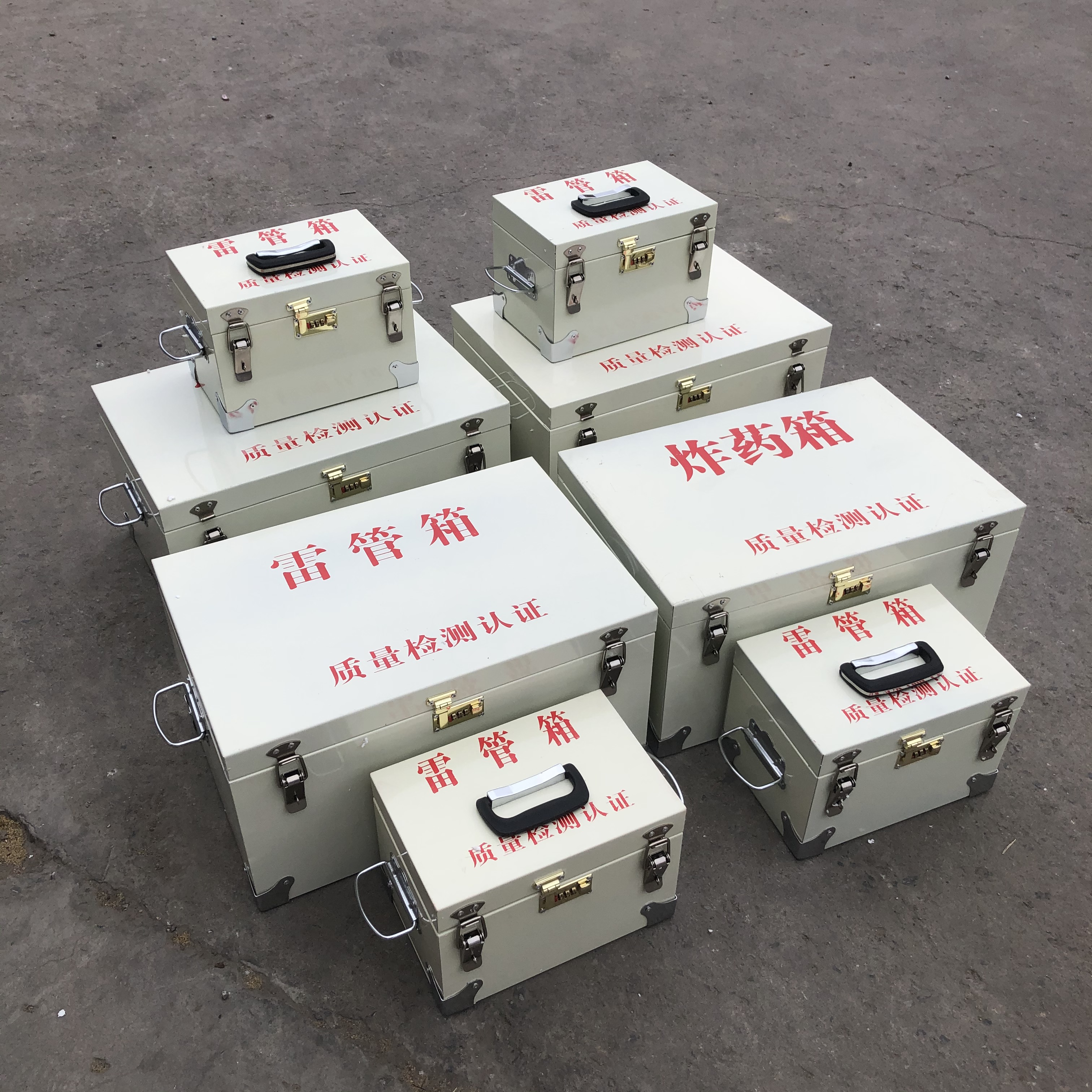 矿山24公斤防爆钢板炸药箱生产厂家 数码雷管收纳箱