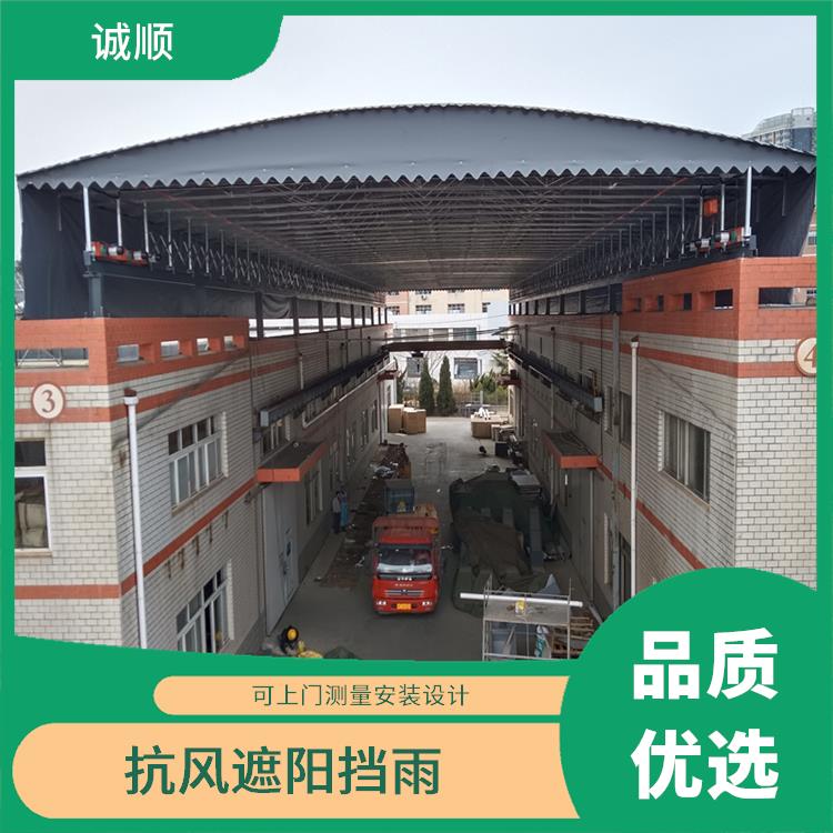 推拉雨蓬 泳池防雨遮阳蓬 厂家直营