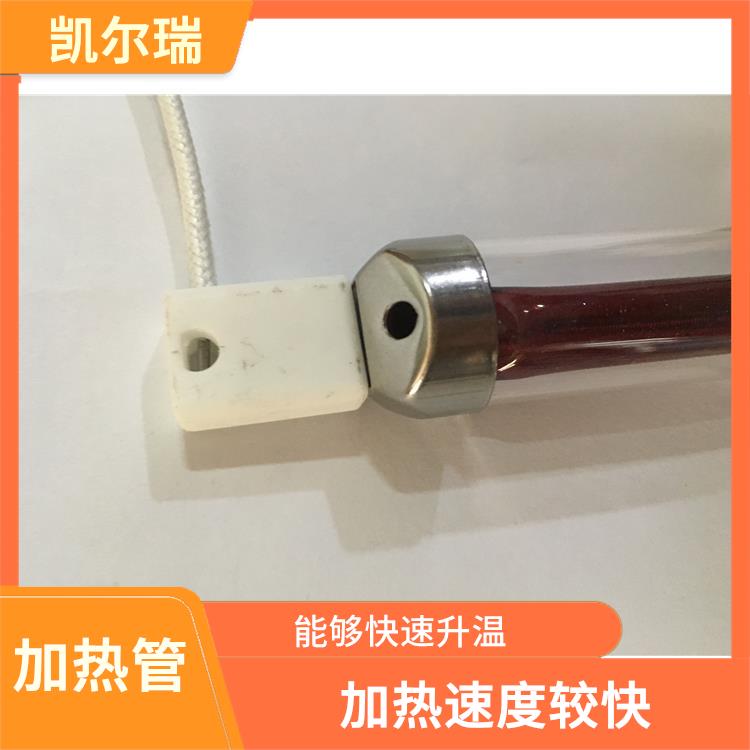 传热性能较好 镇江红外线加热管
