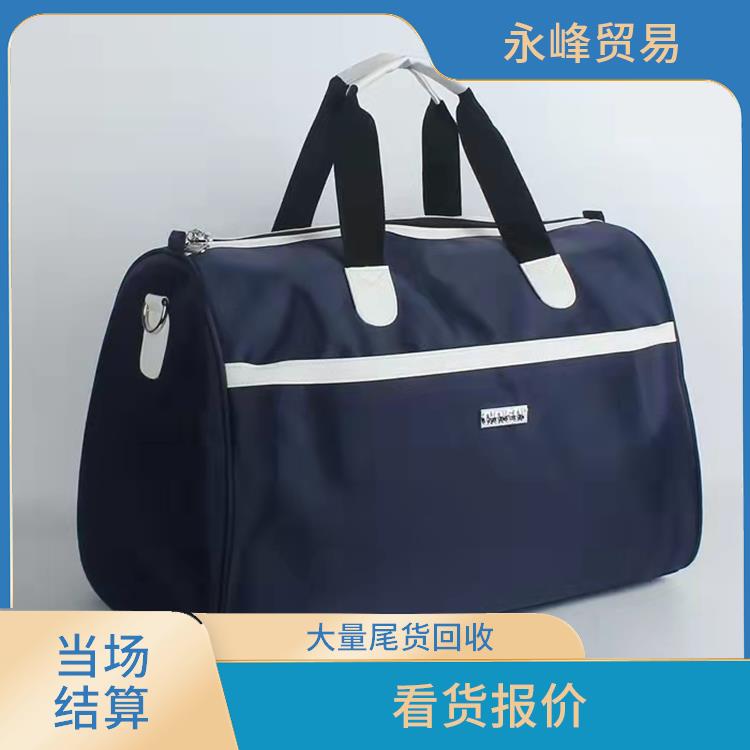 上门回收库存箱包积压电话 上门免费估价