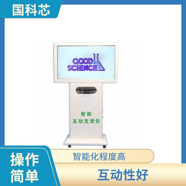 运城硅胶宣泄人规格 可自动检测进入待机状态 智能化程度高