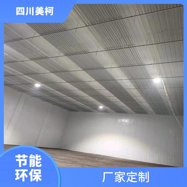 大安冷鏈凍庫(kù)安裝 富順凍庫(kù)冷風(fēng)機(jī)價(jià)格 預(yù)算造價(jià)