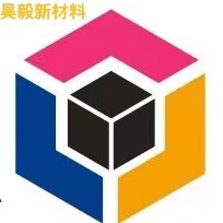 广州昊毅新材料科技股份有限公司