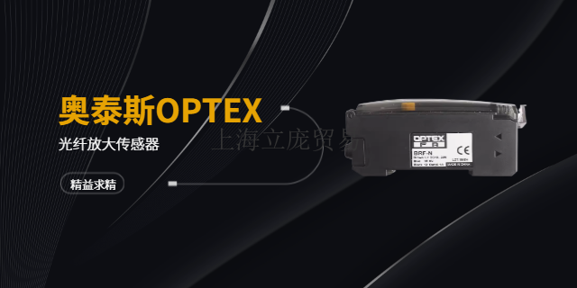 奥泰斯BGS-DL10NOPTEXBGS-ZL30N 欢迎咨询 上海立庞贸易供应