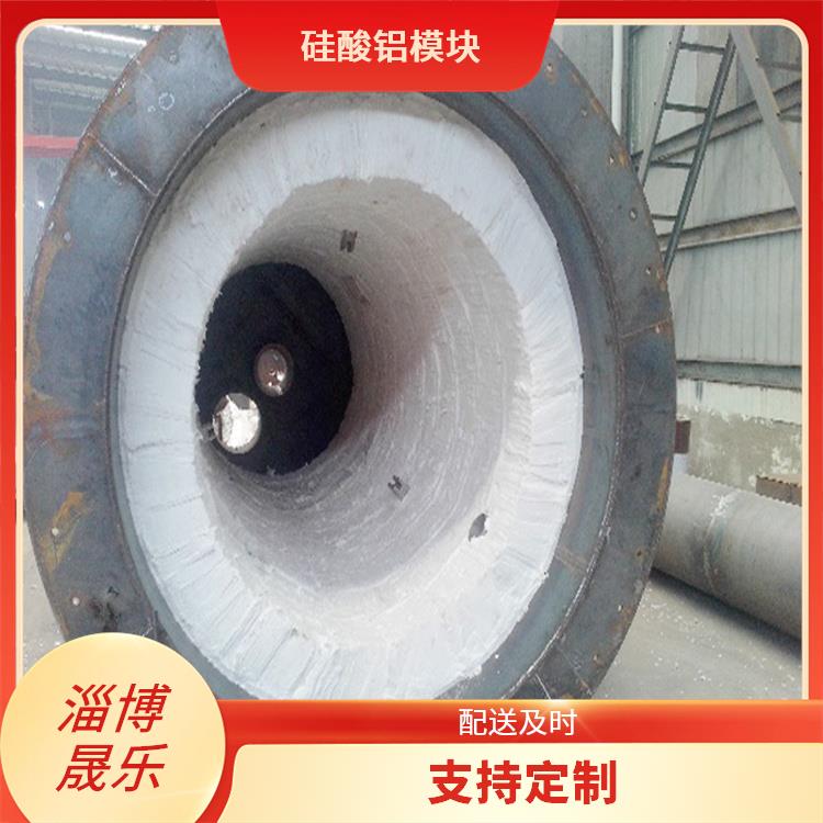 硅酸铝模块 吕梁陶瓷纤维模块 隔热保温耐火陶瓷纤维纸垫片
