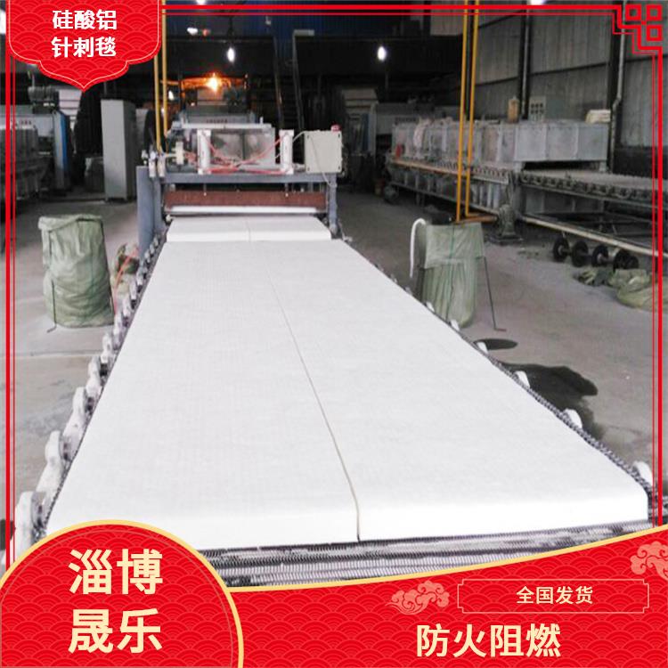 硅酸铝纤维棉 1360度硅酸铝纤维毯