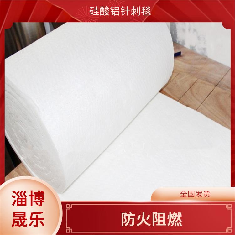 1460度硅酸铝保温棉 硅酸铝纤维毯
