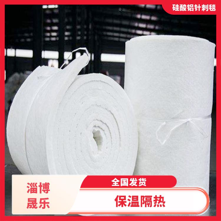 硅酸铝纤维毡 国标毯硅酸铝纤维棉