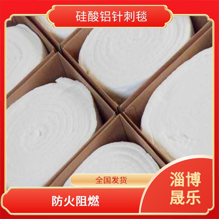 硅酸铝棉 1400度陶瓷纤维毯