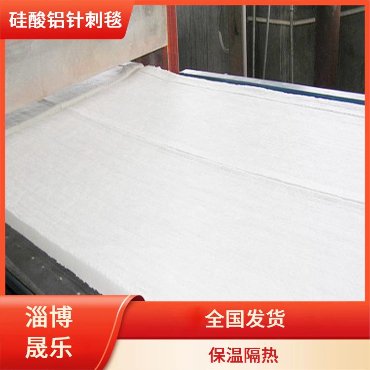 硅酸铝棉 张家界陶瓷纤维毯