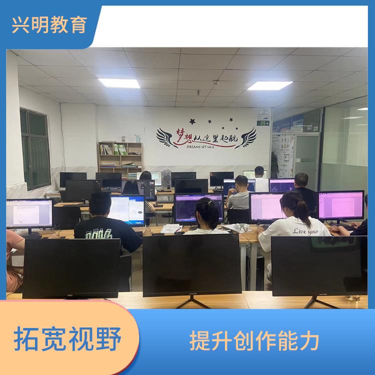 深圳工程图设计培训 实践性强 增加就业机会