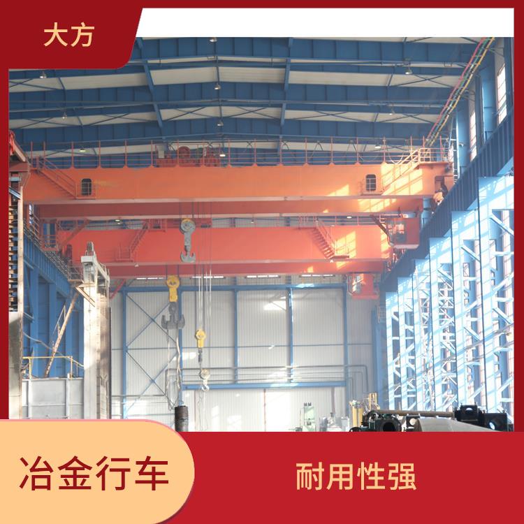 YZ冶金铸造吊 维护方便 稳定性好
