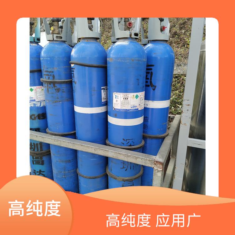 光明高纯氧气 钢瓶压力高 工业气体供应商