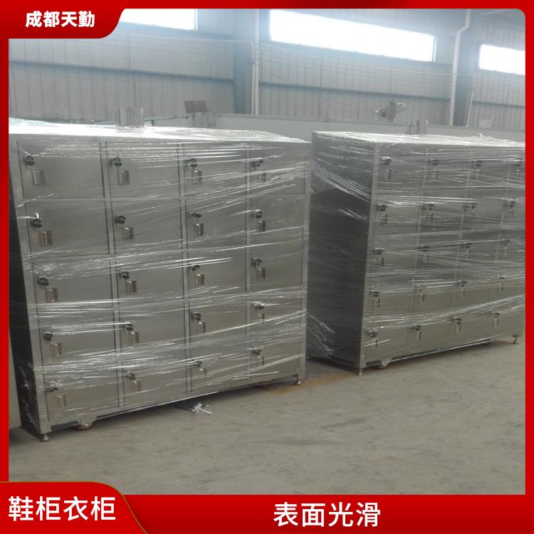 贵州不锈钢鞋柜衣柜生产厂家 表面光滑