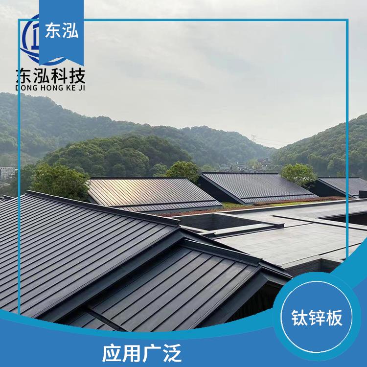 江苏石墨灰钛锌屋面板价格 抗弯曲性能好 较高的强度和硬度