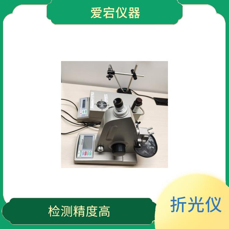 杭州光学玻璃折射率 自动测量 系统运行稳定